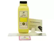 1 InkOwl YELLOW Toner Refill Kit for KONICA MINOLTA 1710580-002 1710602-006