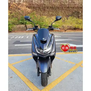 山葉 SMAX155 ABS  2022年8月 SMAX-2代【高雄宏良中古機車大賣場】非 FORCE155 水冷街跑