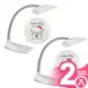 超值2入組【Anbao安寶】Hello Kitty LED護眼檯燈(白色) AB-7755A