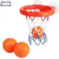 在飛比找蝦皮購物優惠-Kids Basketball Hoop Bathtub W