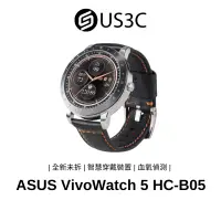 在飛比找蝦皮商城優惠-【全新未拆】ASUS VivoWatch 5 HC-B05 