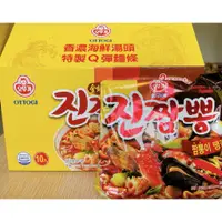 在飛比找蝦皮購物優惠-韓國🇰🇷 不倒翁 金螃蟹海鮮風味拉麵（130公克 ）