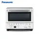 Panasonic 9L日本超人氣智能烤箱 NB-DT52_廠商直送