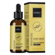 Anti-wrinkle Firming Serum, Firm and Plump Face Serum, Anti-Aging & Wrinkles Lifting & Firming Essence 1pc
