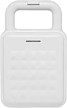Sandwich Maker Waffle Iron Waffle Maker Press Sandwich Toaster Grilled Cheese Breakfast LED Indicator Lights Portable Handle Non-stick Easy to Clean(White)