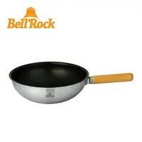 在飛比找樂天市場購物網優惠-【韓國Bell'Rock】複合金不鏽鋼不沾炒鍋24cm(附美