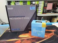 在飛比找露天拍賣優惠-INTEL Pentium Gold G7400+MSI P