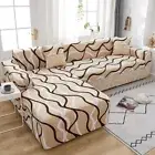 Flexible Sofa Cover High-quality Longue Cover Protective Cover 1/2/3/4 Seater