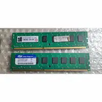 在飛比找蝦皮購物優惠-二手 桌上型電腦 桌機 記憶體 RAM DDR3 ddr3 