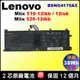 Lenovo BSNO4170A5-AT 原廠電池 聯想 Miix 510-12IKB 510-12isk 80XE Miix 520-12IKB 20M3 5B10L68713 5B10L67278