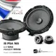 【299超取免運】M5r FOCAL【IS PSA 165】6.5”兩音路分音單體 Peugeot、Citroën等歐洲車系專用