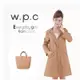 免運  1001暢銷日本韓國的 WPC雨衣時尚雨衣成人雨衣超輕薄一甩即干風衣款式雨衣送手提袋