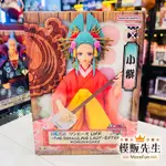 【模販先生】現貨 日空版 BP 金證 航海王 DXF 和之國 LADY EXTRA 小紫 花魁 海賊王 景品 公仔