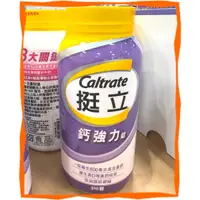 在飛比找蝦皮購物優惠-$金元寶$ 特價新效期 Caltrate 挺立 鈣強力錠 3