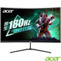 在飛比找myfone網路門市優惠-Acer ED270R S3 1500R曲面電競螢幕(27吋
