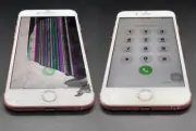 iPhone 8 Cracked Glass Broken LCD Screen Repair Replacement Mail In Service FAST