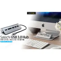 在飛比找蝦皮購物優惠-Satechi USB-C Type-C 3.0 Hub 3