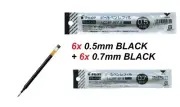 Pilot G2 pen INK REFILLS BLACK - 6x 0.5mm + 6x 0.7mm