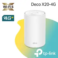 在飛比找Yahoo奇摩購物中心優惠-TP-Link Deco X20-4G AX1800 4G+