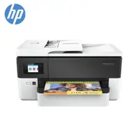 在飛比找PChome24h購物優惠-HP 惠普 OfficeJet Pro 7720 A3 商用