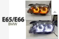 在飛比找Yahoo!奇摩拍賣優惠-JY MOTOR 車身套件 _ BMW E65 E66 手工