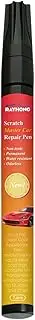 QccHieUs Touch up Paint for Car Scratch Removal Small Scratches Easy 7.4ml Easy to Use Scratch Care Paint Repair Pen
