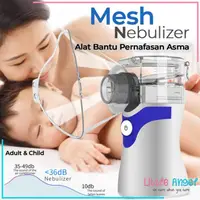 在飛比找蝦皮購物優惠-折扣 MESH NEBULIZER YM 252 吸入器蒸汽