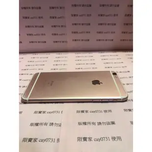 螢幕裂 粉 6S PLUS 128G APPLE iPhone i Phone 128GB 6S+ 玫瑰金