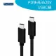 【PowerFalcon】PD快充3A 20V USB-C to USB-C線(1米 Type-C 充電傳輸 支援QC手機筆電MacBook)