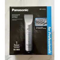 在飛比找蝦皮購物優惠-現貨 國際牌Panasonic ER1410電推剪