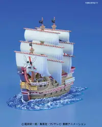 在飛比找有閑購物優惠-★萊盛小拳王★BANDAI 代理版 組裝模型 海賊王 航海王
