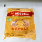 TERASI UDANG CAP 1000 UDANG