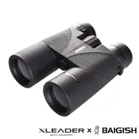 在飛比找蝦皮商城優惠-【LEADER X BAIGISH】10X42mm 廣角高倍