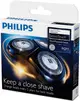 -=飛利浦 Philips=- 原廠荷蘭製 RQ11 替換刀頭組 (三刀頭含上蓋座) 適用於 RQ1150 1160 1180