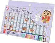 Eye Planning Crayon Shin-chan K1875A Crayon Pen with Coloring, Purple, [Case] Approx. W 9.1 x H 6.7 x D 0.8 inches (230 x 170 x 20 mm)
