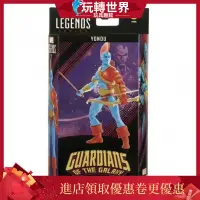 在飛比找蝦皮購物優惠-【現貨】現貨盒裝Marvel Legends 孩之寶漫威銀河