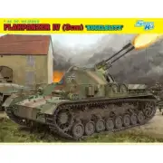 Dragon #6889 1/35 Flakpanzer IV (3cm) Kugelblitz