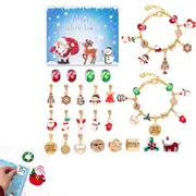 Christmas Advent Calendar Bracelets 24 Days Christmas Countdown DIY Bracelet Making Kit Blind Box-Style 4