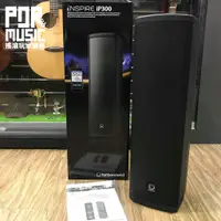 在飛比找蝦皮購物優惠-【搖滾玩家樂器】全新 公司貨保固免運 Turbosound 