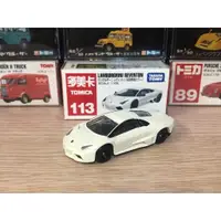 在飛比找蝦皮購物優惠-Tomica no.113 LAMBORGHINI REVE