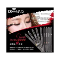 在飛比找蝦皮購物優惠-DRAMMA.Q 持久防水眼線膠筆