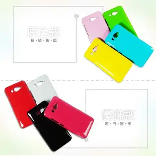 SONY Xperia Z C6602 L36H 亮彩簡約飛舞輕彩殼系列 亮光保護殼/保護殼/背蓋保護殼/手機殼/硬殼