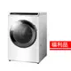 【福利品】Panasonic國際14KG滾筒洗衣機NA-V140HW-W