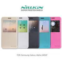 在飛比找PChome商店街優惠-＊PHONE寶＊NILLKIN Samsung Galaxy