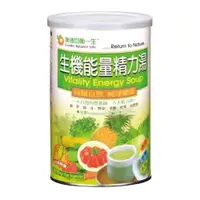 在飛比找iOPEN Mall優惠-康迪 生機能量精力湯 500g/罐 精力湯 精力 燕麥 黑麥