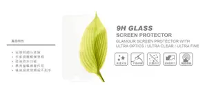 【Xmart 】夏普 Sharp Aquos P1 (P1X)  9H鋼化玻璃保護貼 非滿版