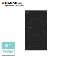 在飛比找PChome24h購物優惠-【Glem Gas】單口感應爐 無安裝 - GIO2116