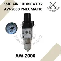 在飛比找蝦皮購物優惠-Smc 空氣濾清器潤滑器 AW2000 氣動