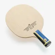 Butterfly Table Tennis Blade Harimoto Tomokazu Innerforce Super ZLC - CS 24040