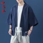 夏季男士亞麻仙鶴刺繡改良漢服唐裝古風仙氣棉麻道袍國潮開衫披風